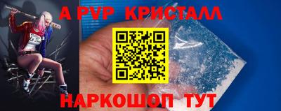 марки nbome Обнинск