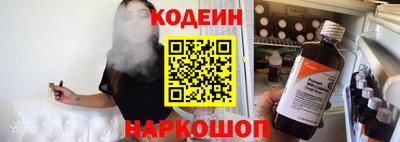 мескалин Нягань