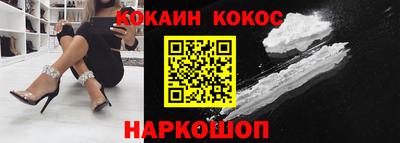 мескалин Нягань