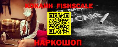 мескалин Нягань