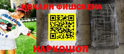 мескалин Нягань