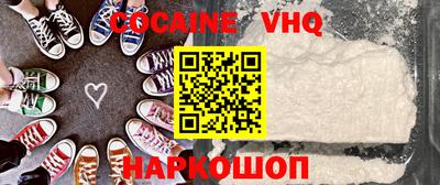 мескалин Нягань