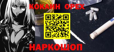 винт Обь