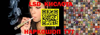 мескалин Нягань