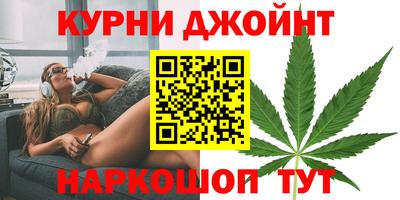 мескалин Нягань