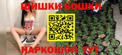 винт Обь