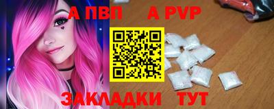 марки nbome Обнинск