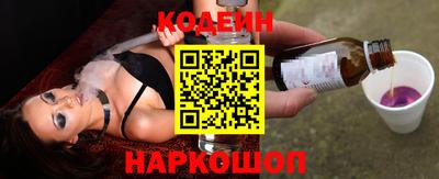 мескалин Нягань