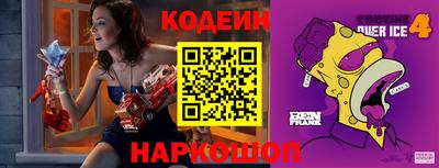 мескалин Нягань