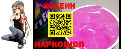 винт Обь