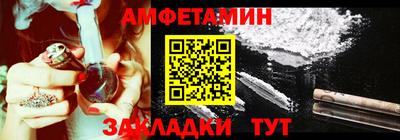 мескалин Нягань