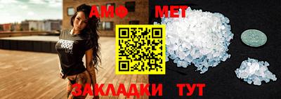 марки nbome Обнинск