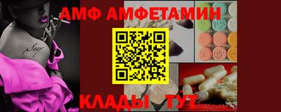 мескалин Нягань