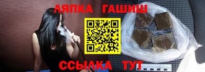 мескалин Нягань