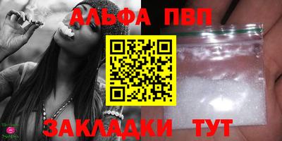 мескалин Нягань