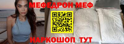 марки nbome Обнинск