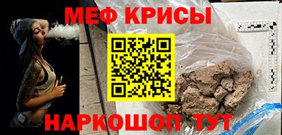 марки nbome Обнинск